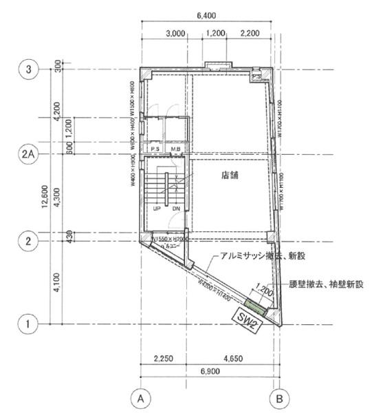 CBS練馬ビル