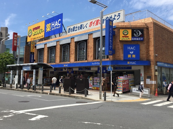 コーポドルミオ(ハックドラッグ田無駅前薬局)
