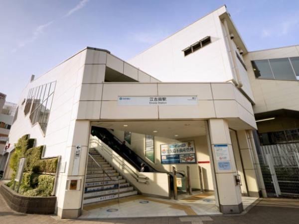 クレストコート江古田(江古田駅)