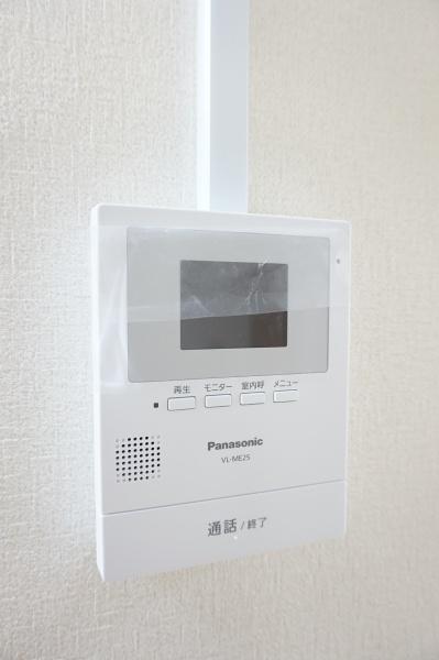田無マーシャンハイツ