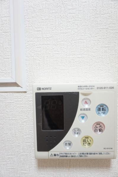 田無マーシャンハイツ