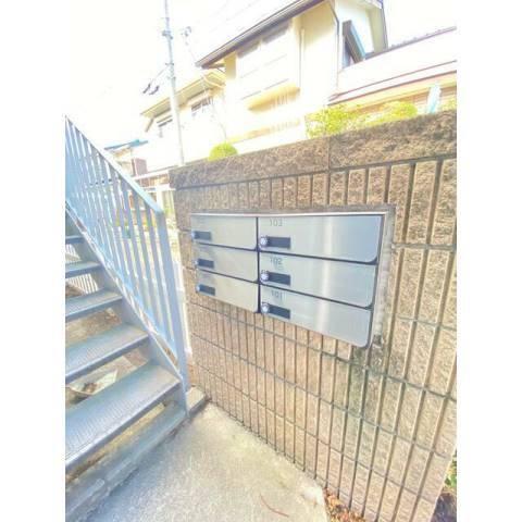 サンパル東伏見