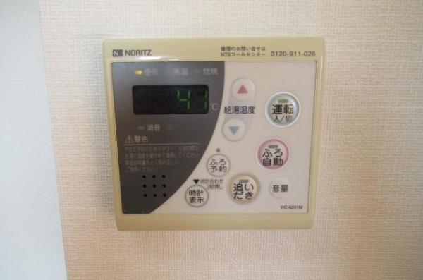 フォレストヴィラⅡ