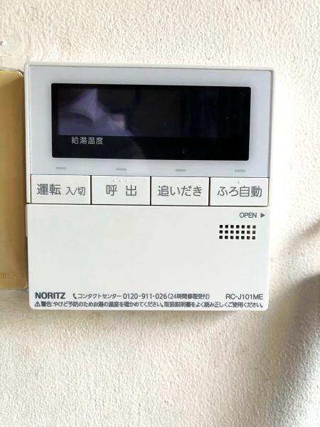 西島荘