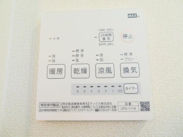 アズールⅡ