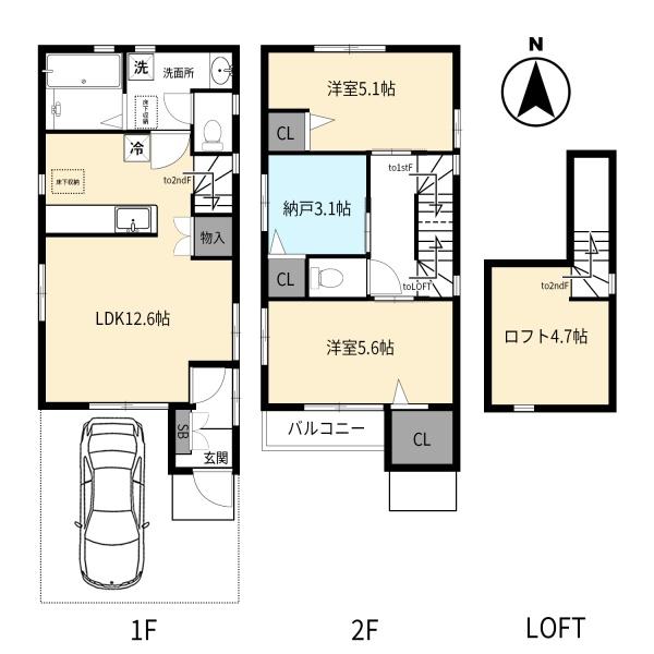 前沢戸建