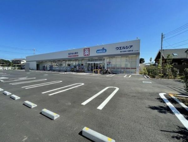 前沢戸建(ウエルシア東久留米滝山店)