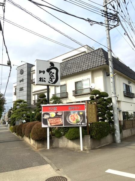 前沢戸建