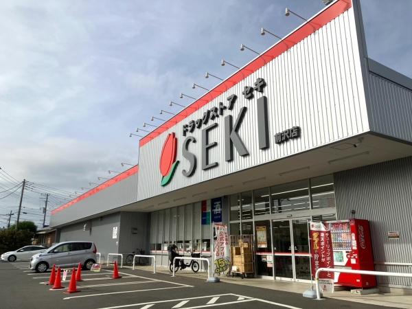 前沢戸建