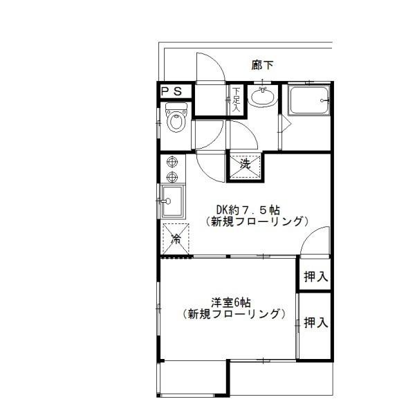 中丸ビル第一
