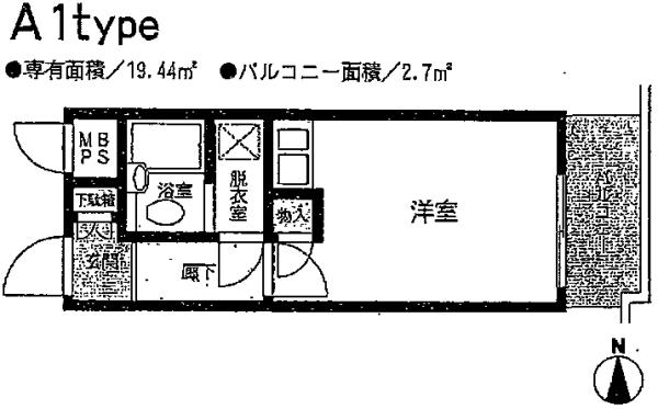 東村山市本町2丁目のマンション