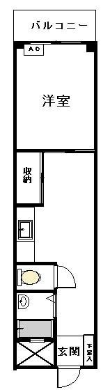 田無マーシャンハイツ