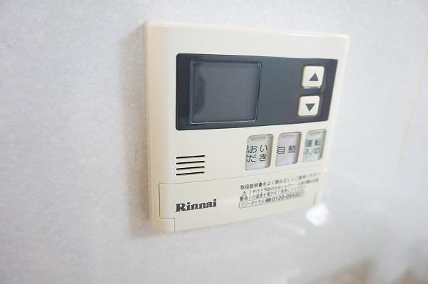 田無マーシャンハイツ