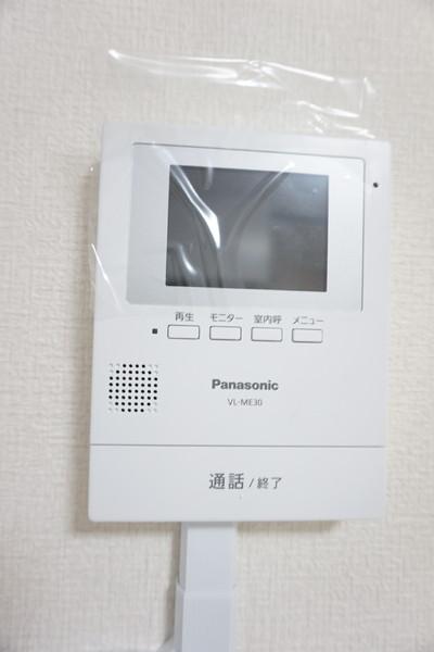 第二コーポ望月