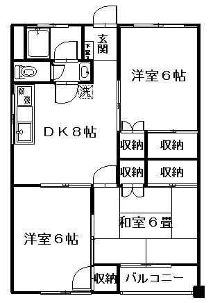 富士コーポ