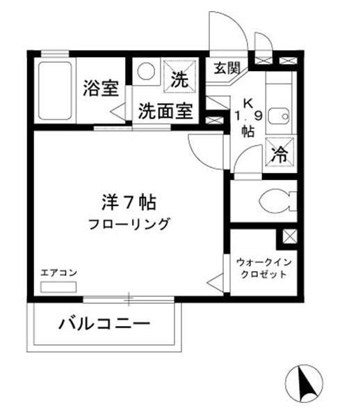 西東京市田無町６丁目のアパート
