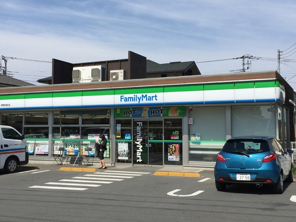 西一番館(ファミリーマート西東京南町３丁目店)