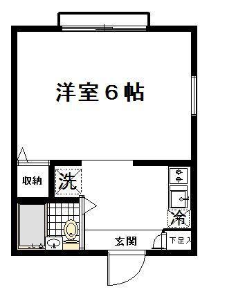 クリーンハウス