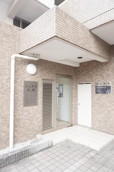 ジュネス北原