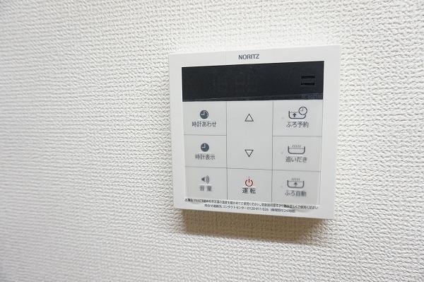 フォルトゥーナ田無