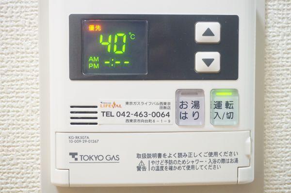 スクエアコート