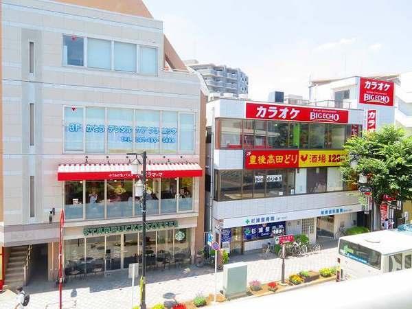 CasaDelGat(清瀬駅周辺)