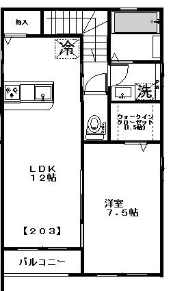 アズールⅠ