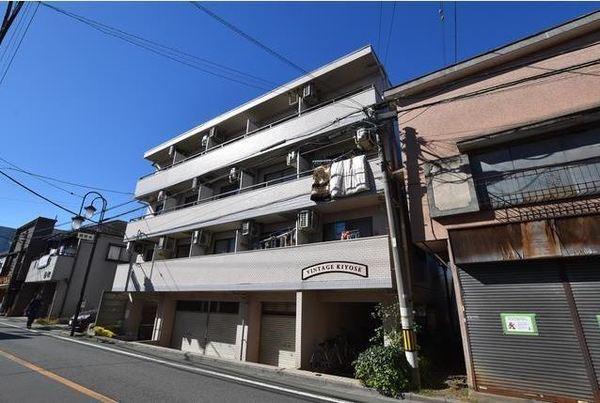 ヴィンテージ清瀬