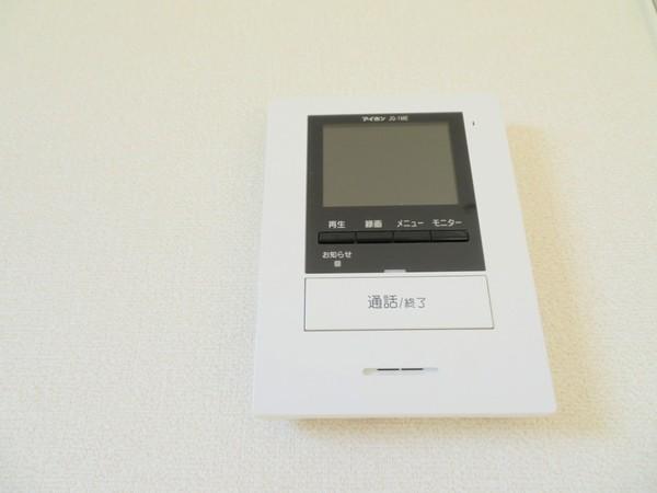 アズールⅡ