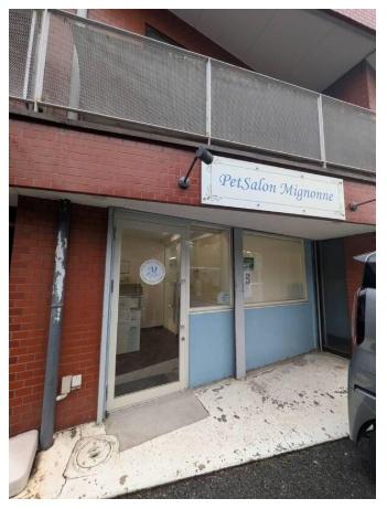 西東京市新町５丁目の店舗・事務所