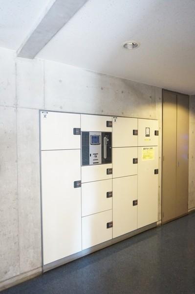 西東京市田無町７丁目のマンション