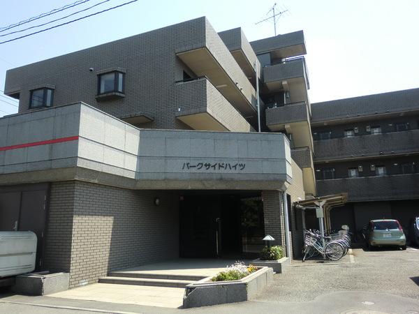 パークサイドハイツ
