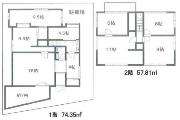 新井店舗事務所Ａ