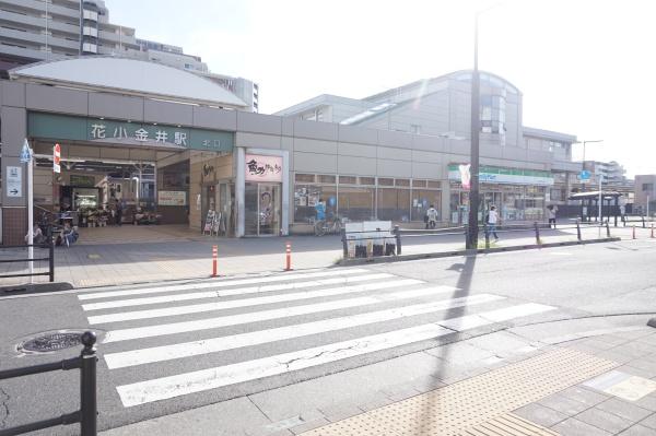 花小金井南マンション　屋外看板(花小金井駅(西武新宿線))