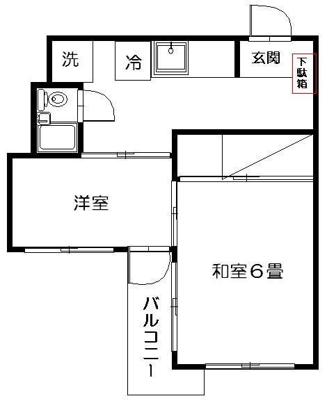 野崎ビル