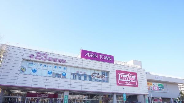田無永谷マンション(マックスバリュー)