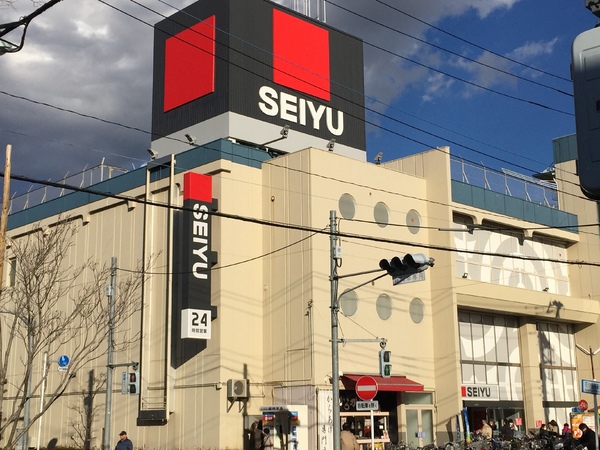 第２石井ハイツ(西友花小金井店)