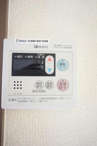 西東京市芝久保町３丁目のアパート