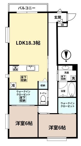 イマーブル・シュシュⅡ