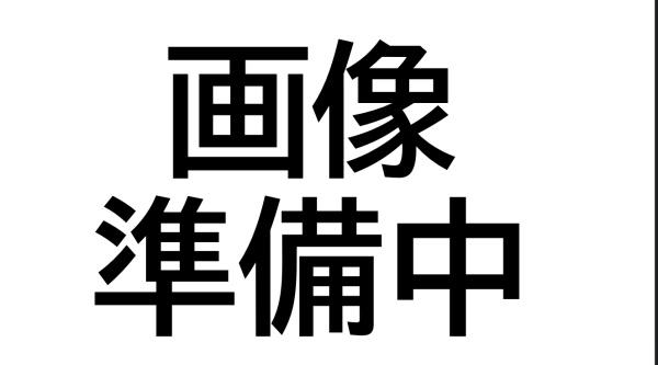エスパシオ荻山
