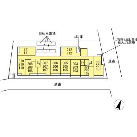 ステラ美光