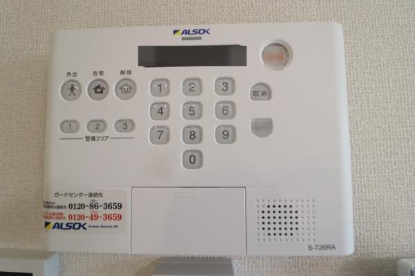 エスシュペリュールヴィラージュ