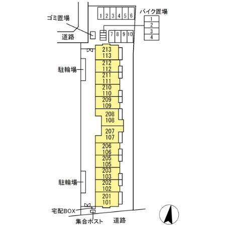 グリシード