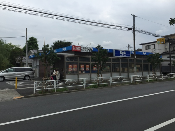 ブラウンコート(ビッグ・エー小平鈴木店)