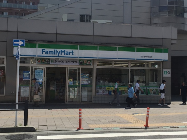 ルネ花小金井ザ・レジデンス(ファミリーマート花小金井駅北口店)