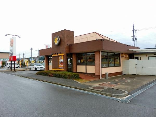 彦根市後三条町のアパート(CoCo壱番屋)