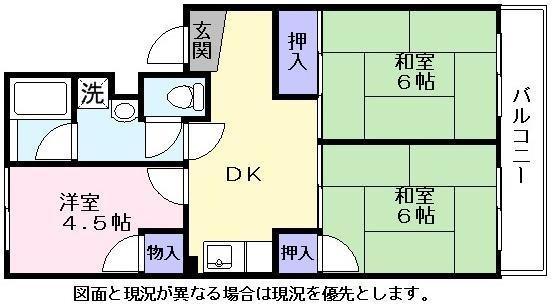 メゾン・ド・後三条（滋賀県彦根市後三条町・彦根駅の賃貸物件