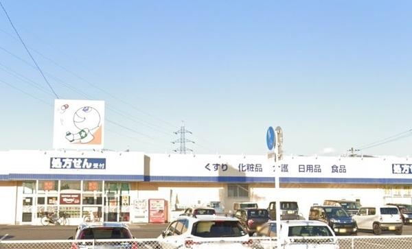 メゾンあおき２(ドラッグユタカ彦根高宮店)