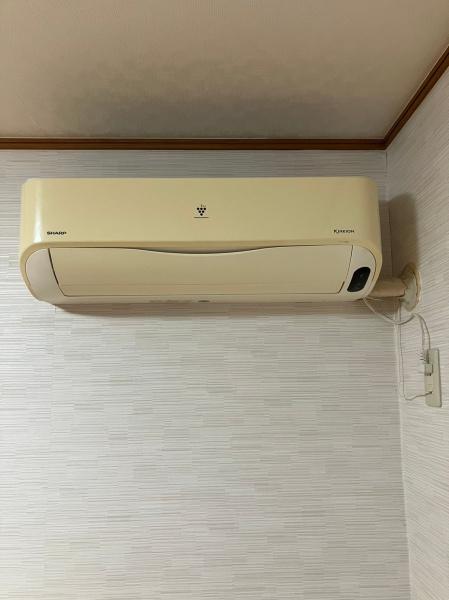 アップフィールド