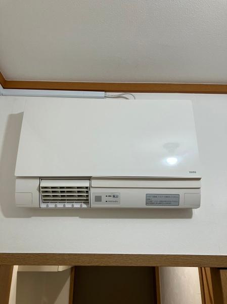 アップフィールド